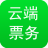 南京工地实名制管理系统-用户登录